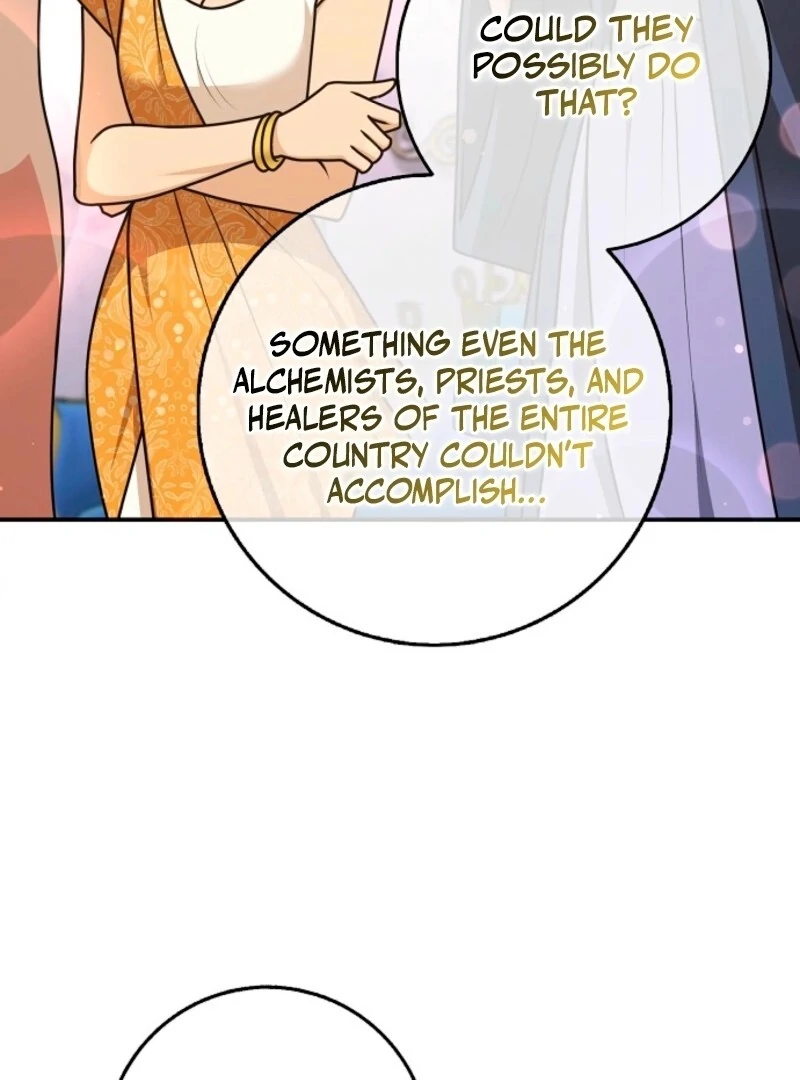 Friends Shouldn’t Act This Way Chapter 96 551 106