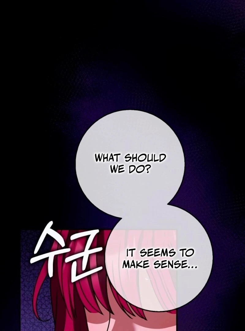 Friends Shouldn’t Act This Way Chapter 96 571 126