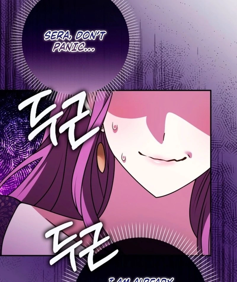 Friends Shouldn’t Act This Way Chapter 96 583 138