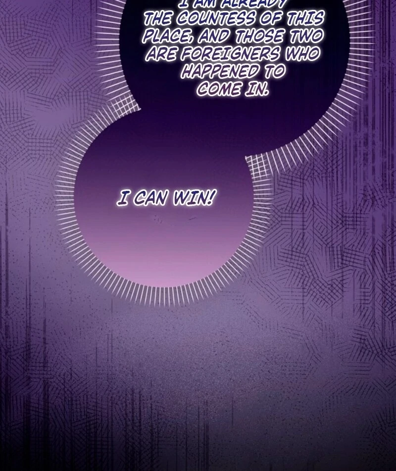 Friends Shouldn’t Act This Way Chapter 96 584 139