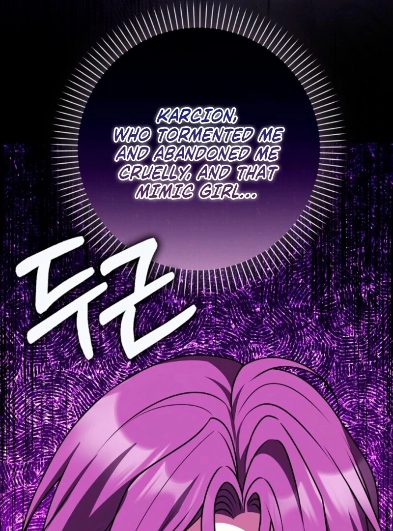 Friends Shouldn’t Act This Way Chapter 96 585 140