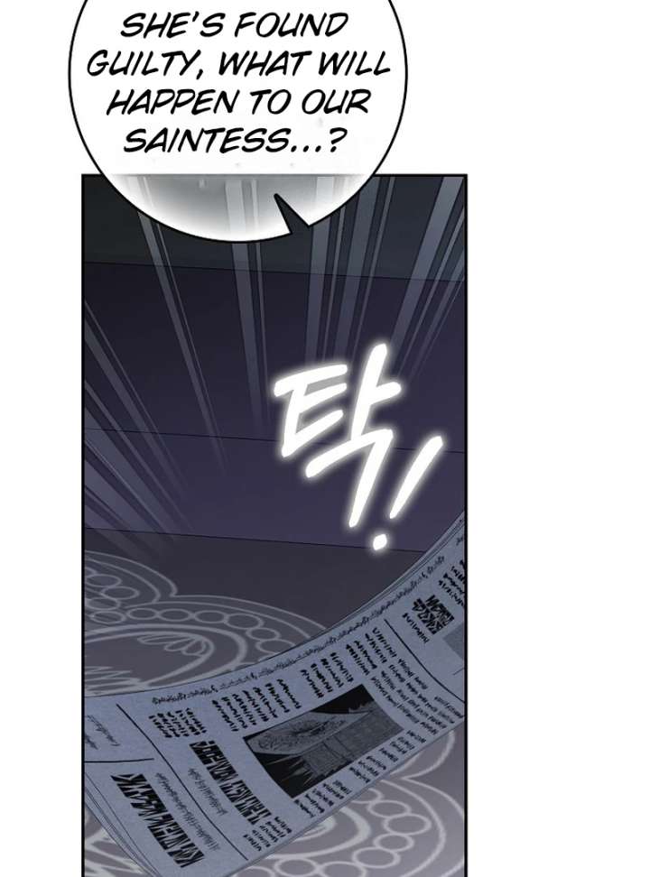 Friends Shouldn’t Act This Way Chapter 98 408 008