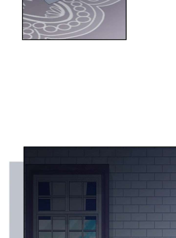 Friends Shouldn’t Act This Way Chapter 98 409 009