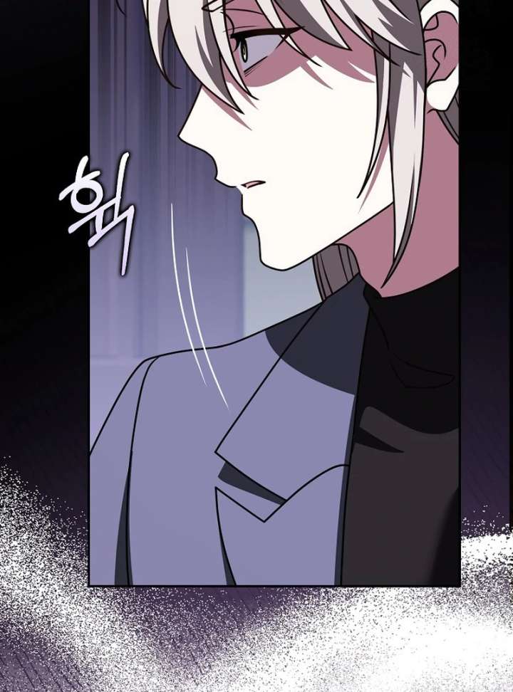 Friends Shouldn’t Act This Way Chapter 98 412 012