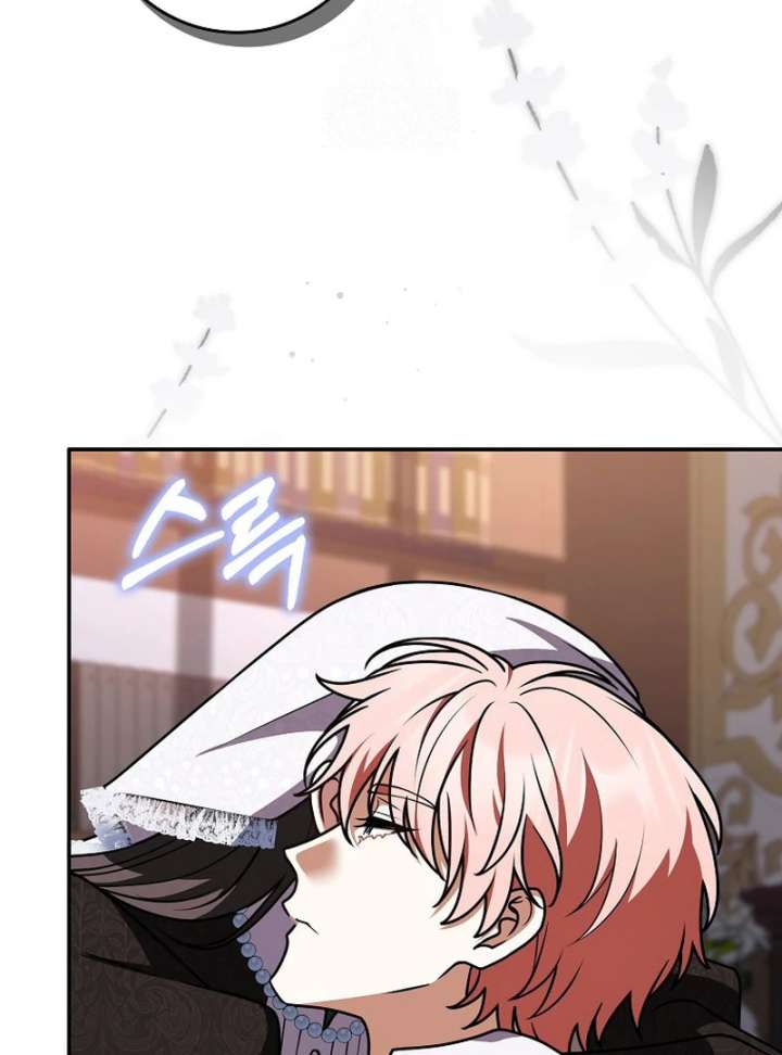 Friends Shouldn’t Act This Way Chapter 98 422 022