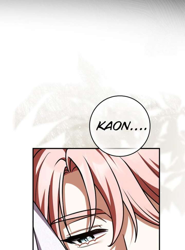 Friends Shouldn’t Act This Way Chapter 98 426 026