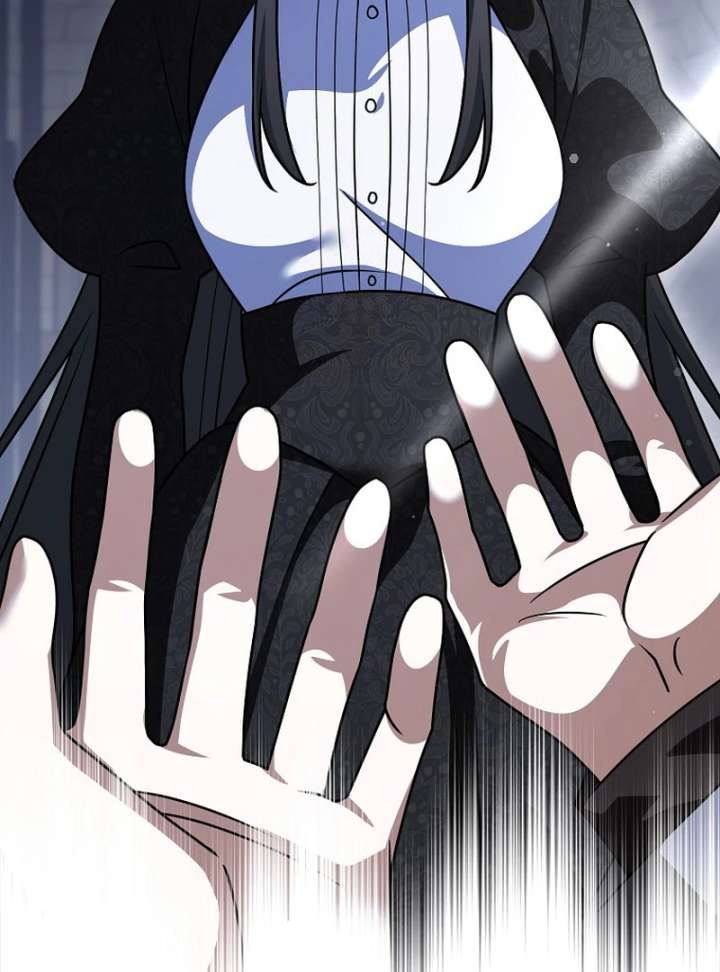 Friends Shouldn’t Act This Way Chapter 98 450 050