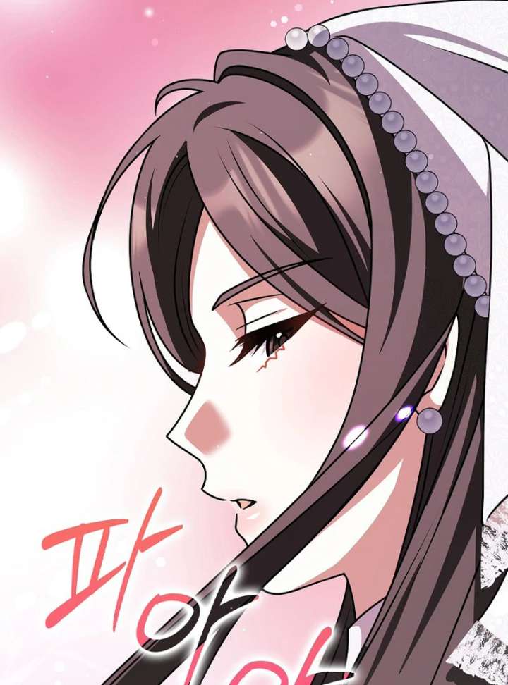 Friends Shouldn’t Act This Way Chapter 98 480 080