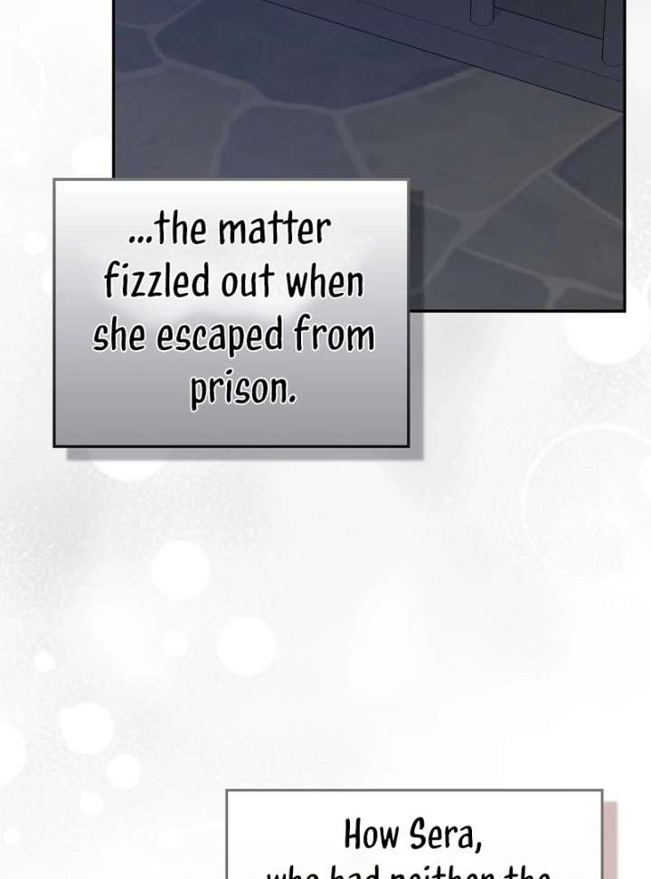 Friends Shouldn’t Act This Way Chapter 98 495 095