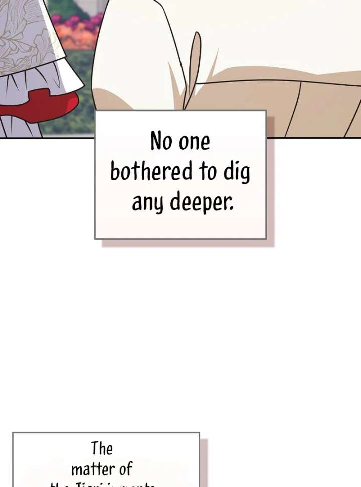 Friends Shouldn’t Act This Way Chapter 98 497 097