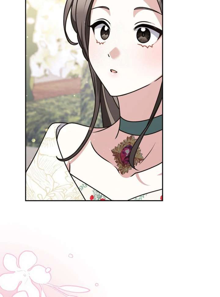 Friends Shouldn’t Act This Way Chapter 98 504 104