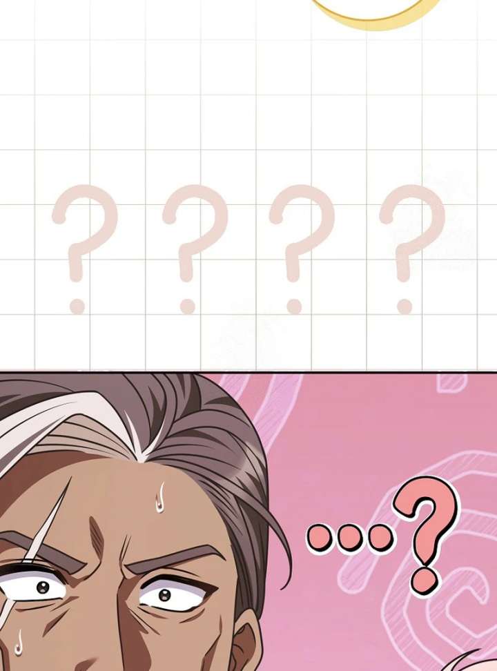 Friends Shouldn’t Act This Way Chapter 98 509 109