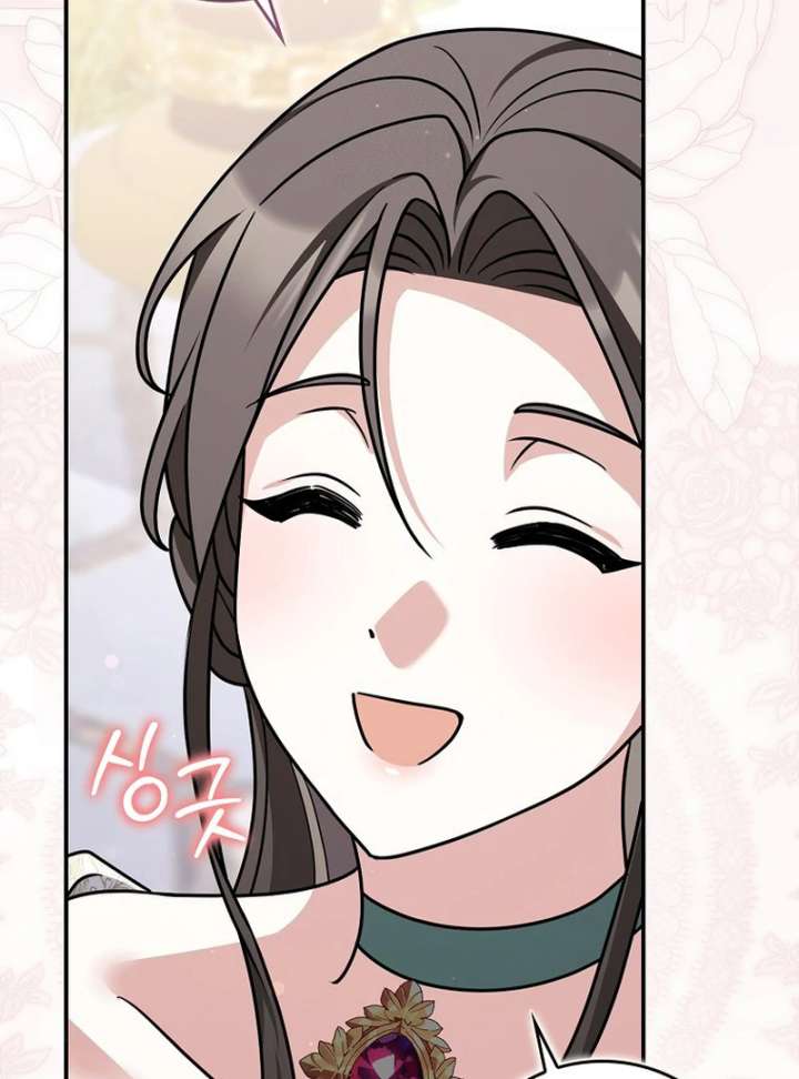 Friends Shouldn’t Act This Way Chapter 98 518 118