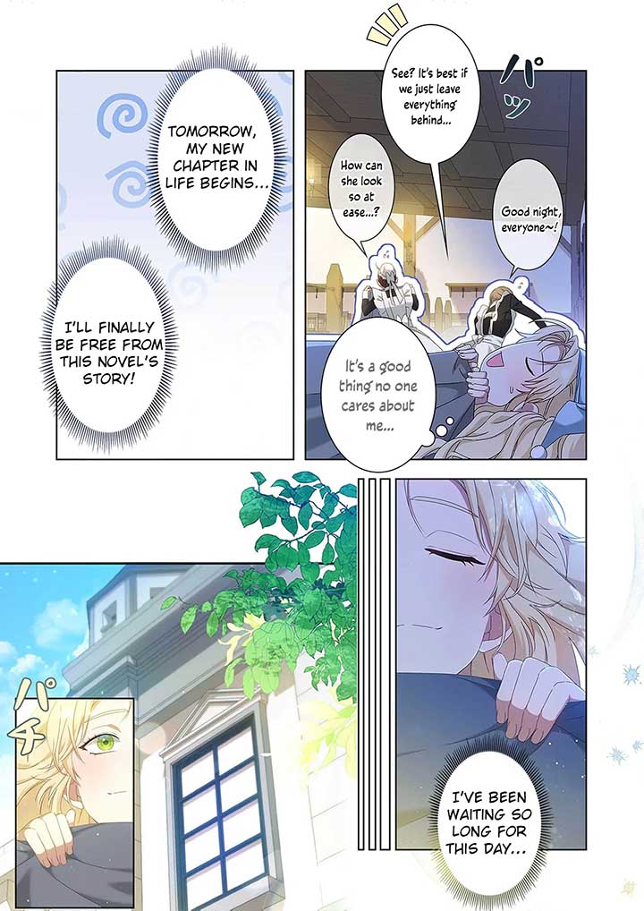 From a background character to the guardian of the marquess’s heir Chapter 1 170 ch 1 13