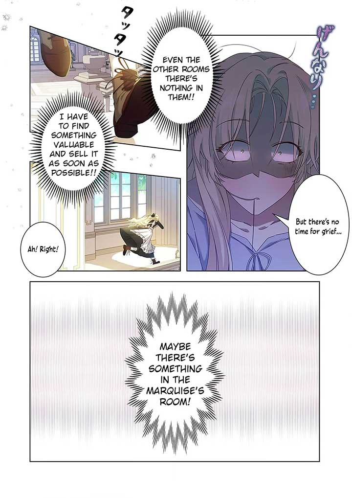 From a background character to the guardian of the marquess’s heir Chapter 1 173 ch 1 16