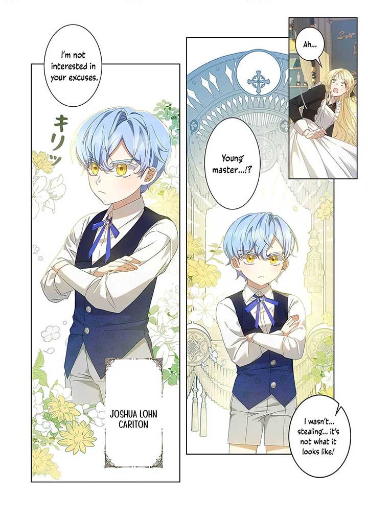 From a background character to the guardian of the marquess’s heir Chapter 1 175 ch 1 18