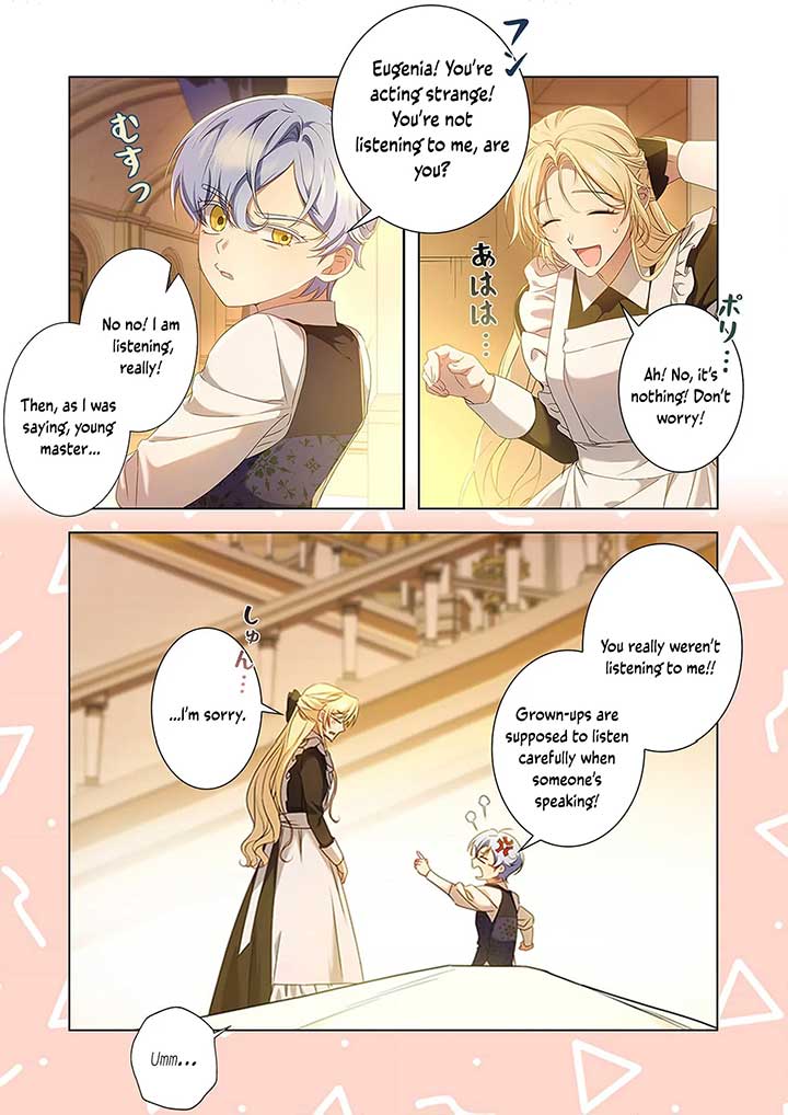 From a background character to the guardian of the marquess’s heir Chapter 1 198 ch 1 41