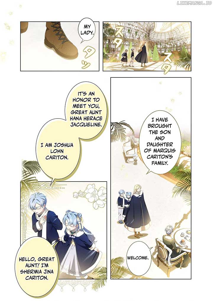 From a background character to the guardian of the marquess’s heir Chapter 11 138 ch 11 2