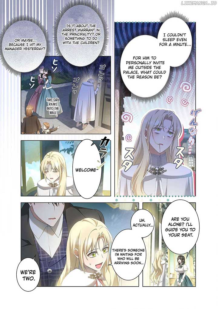 From a background character to the guardian of the marquess’s heir Chapter 13 155 ch 13 16