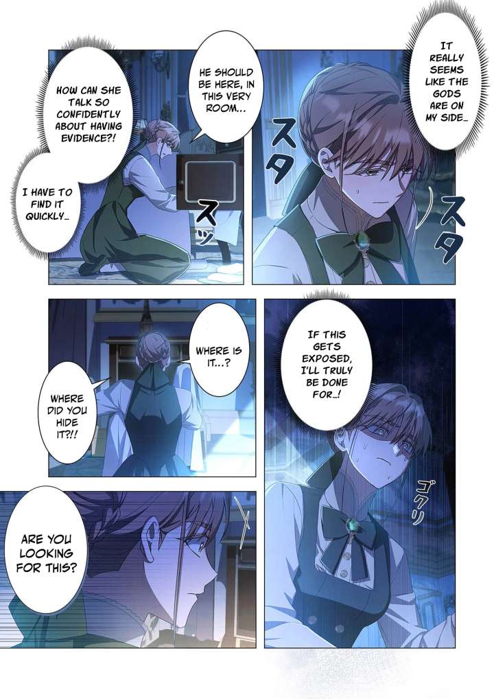 From a background character to the guardian of the marquess’s heir Chapter 20 157 09