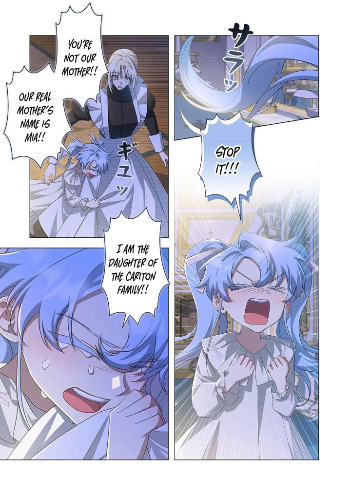 From a background character to the guardian of the marquess’s heir Chapter 20 168 20