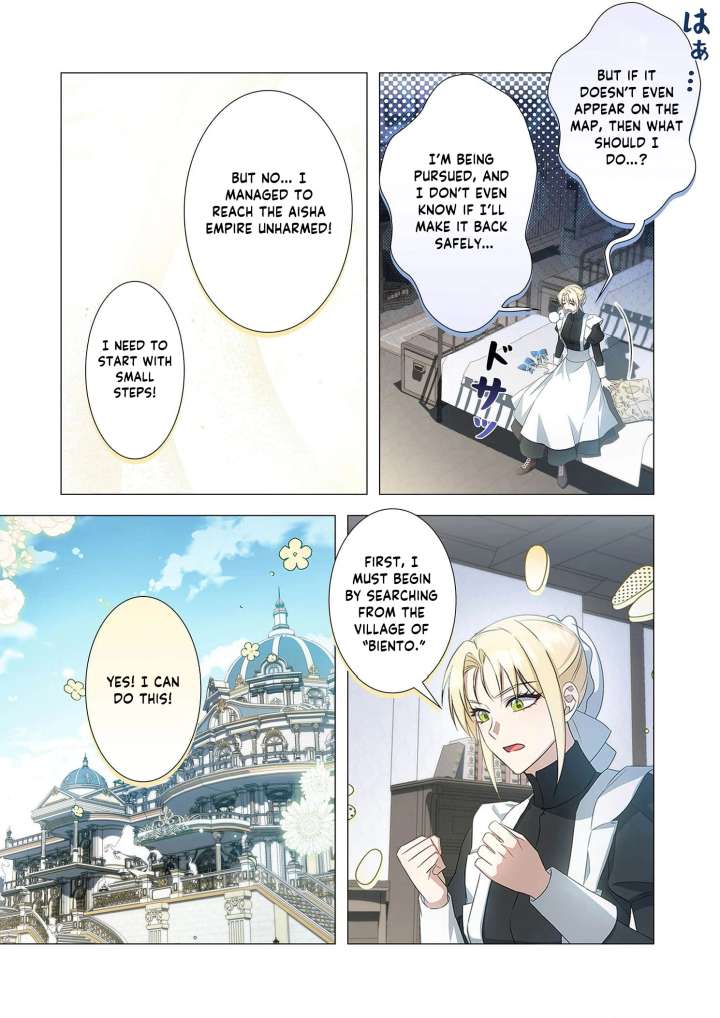 From a background character to the guardian of the marquess’s heir Chapter 22 150 14