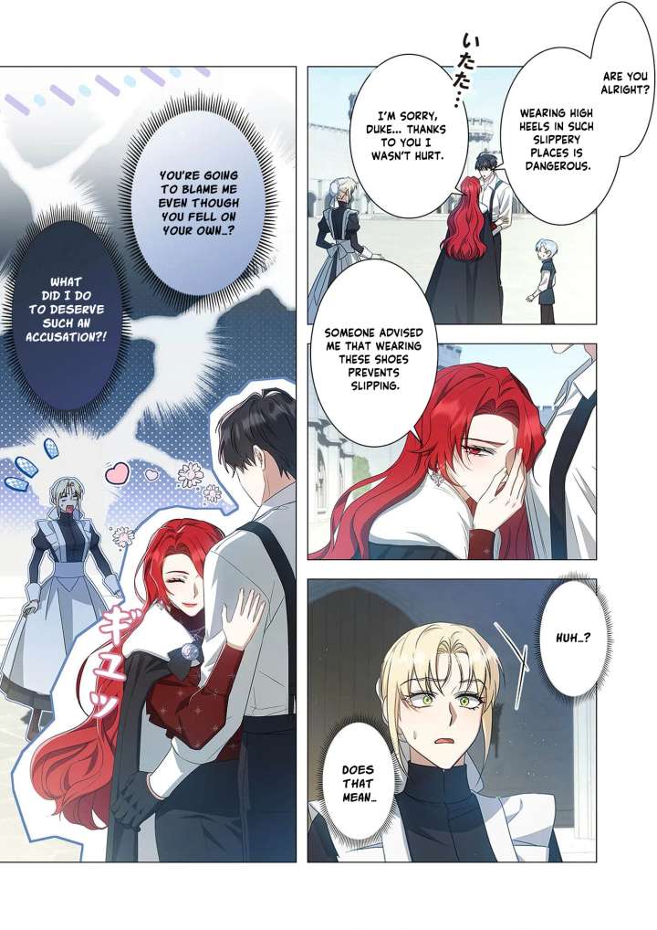 From a background character to the guardian of the marquess’s heir Chapter 22 178 42