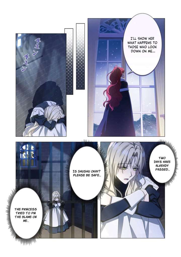 From a background character to the guardian of the marquess’s heir Chapter 24 138 23