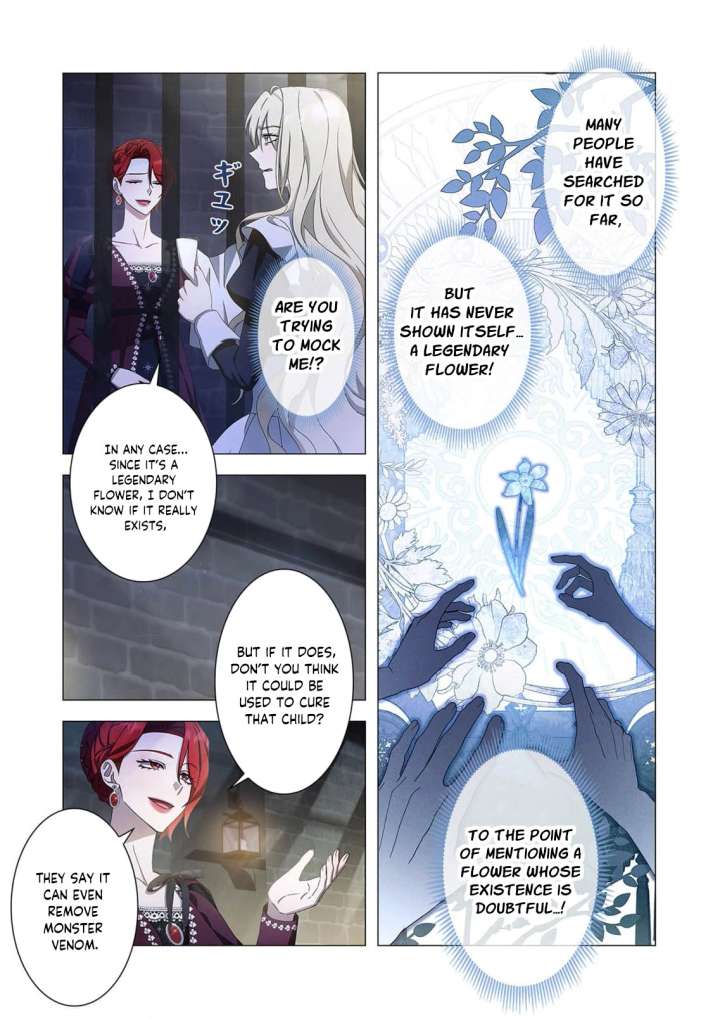 From a background character to the guardian of the marquess’s heir Chapter 24 144 29