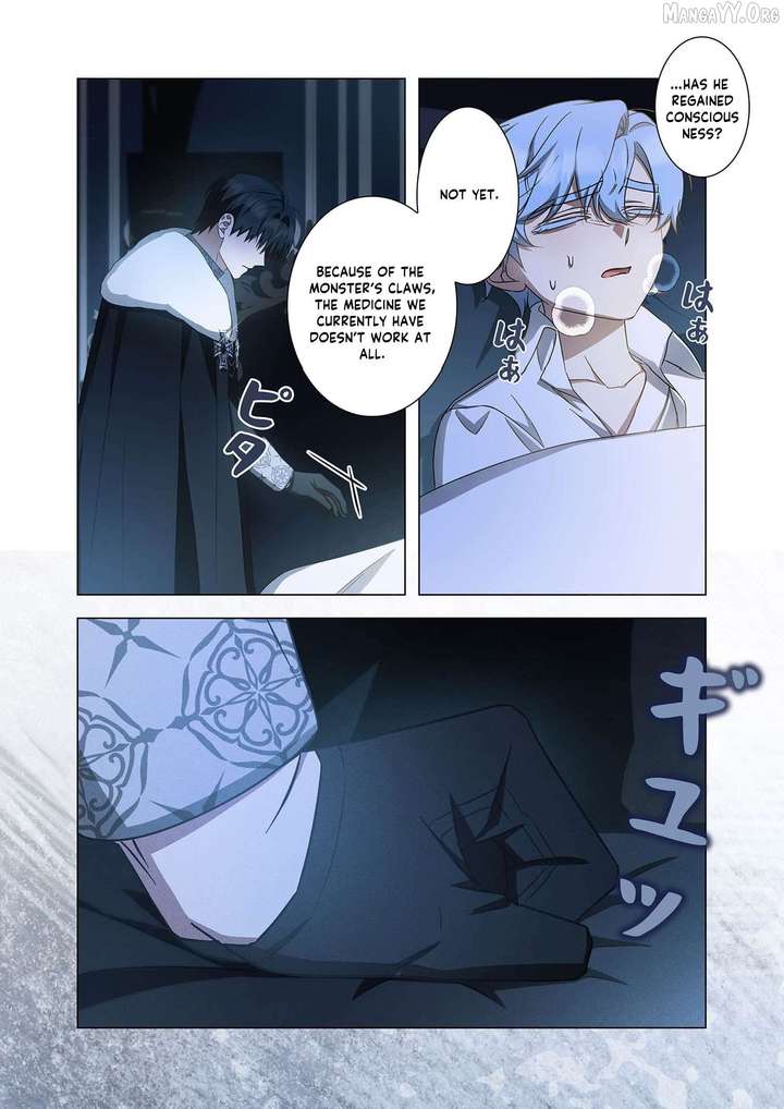 From a background character to the guardian of the marquess’s heir Chapter 25 122 05