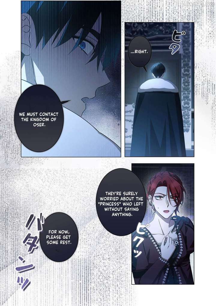 From a background character to the guardian of the marquess’s heir Chapter 25 130 13