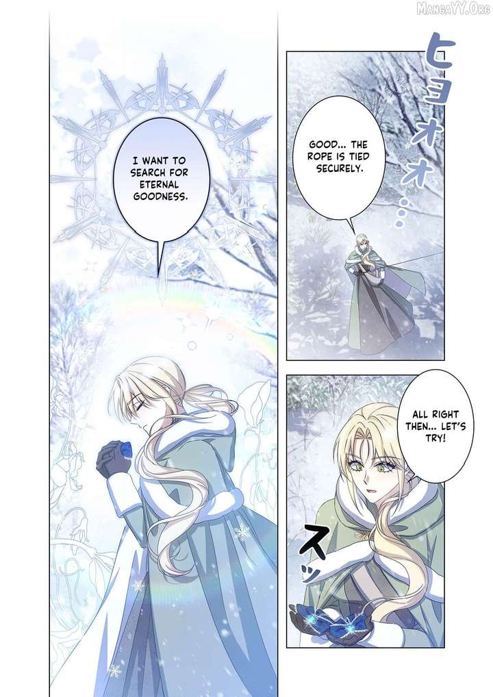 From a background character to the guardian of the marquess’s heir Chapter 25 131 14