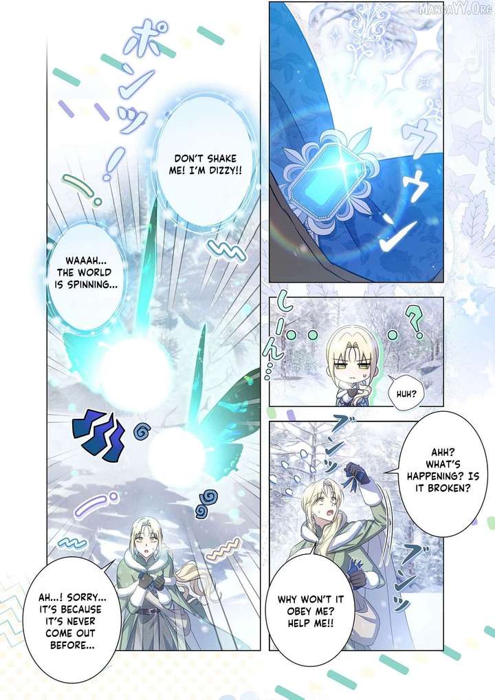 From a background character to the guardian of the marquess’s heir Chapter 25 132 15