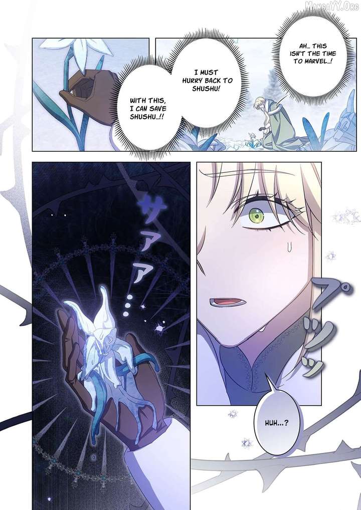 From a background character to the guardian of the marquess’s heir Chapter 25 137 20