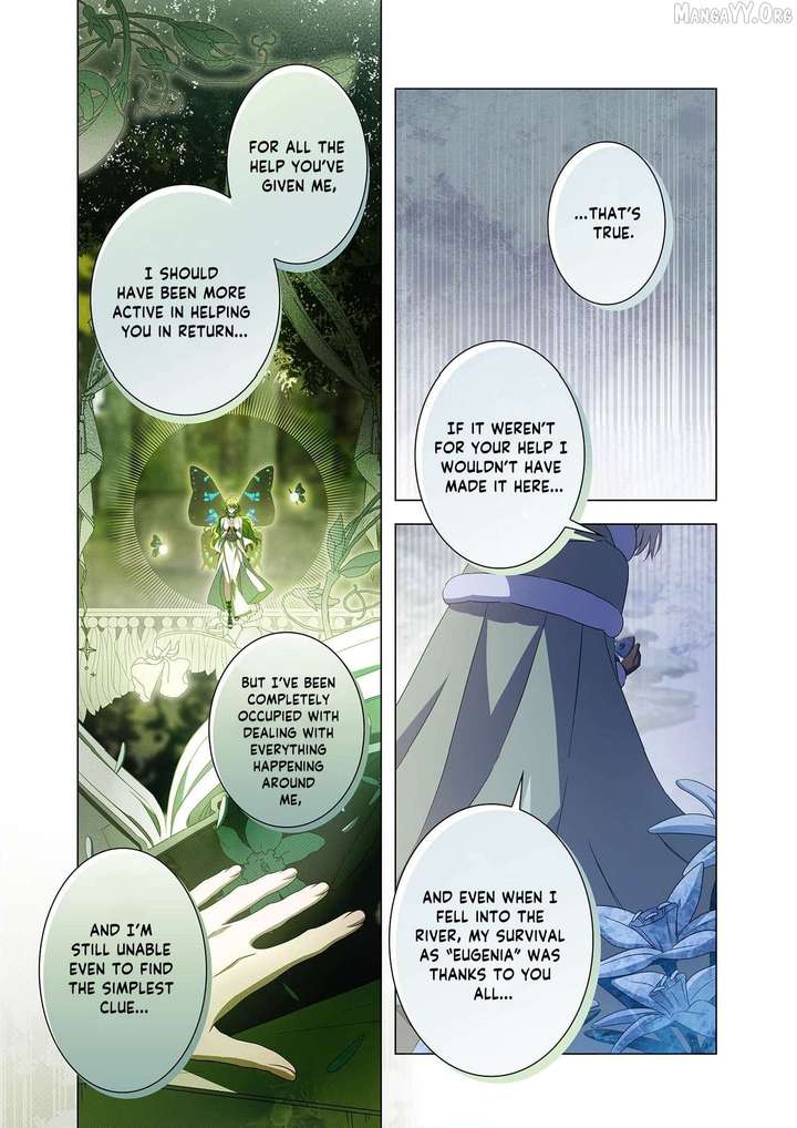 From a background character to the guardian of the marquess’s heir Chapter 25 142 25