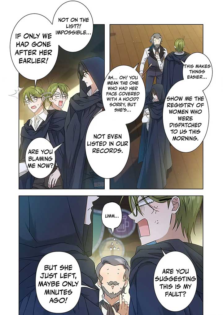 From a background character to the guardian of the marquess’s heir Chapter 3 146 ch 3 13