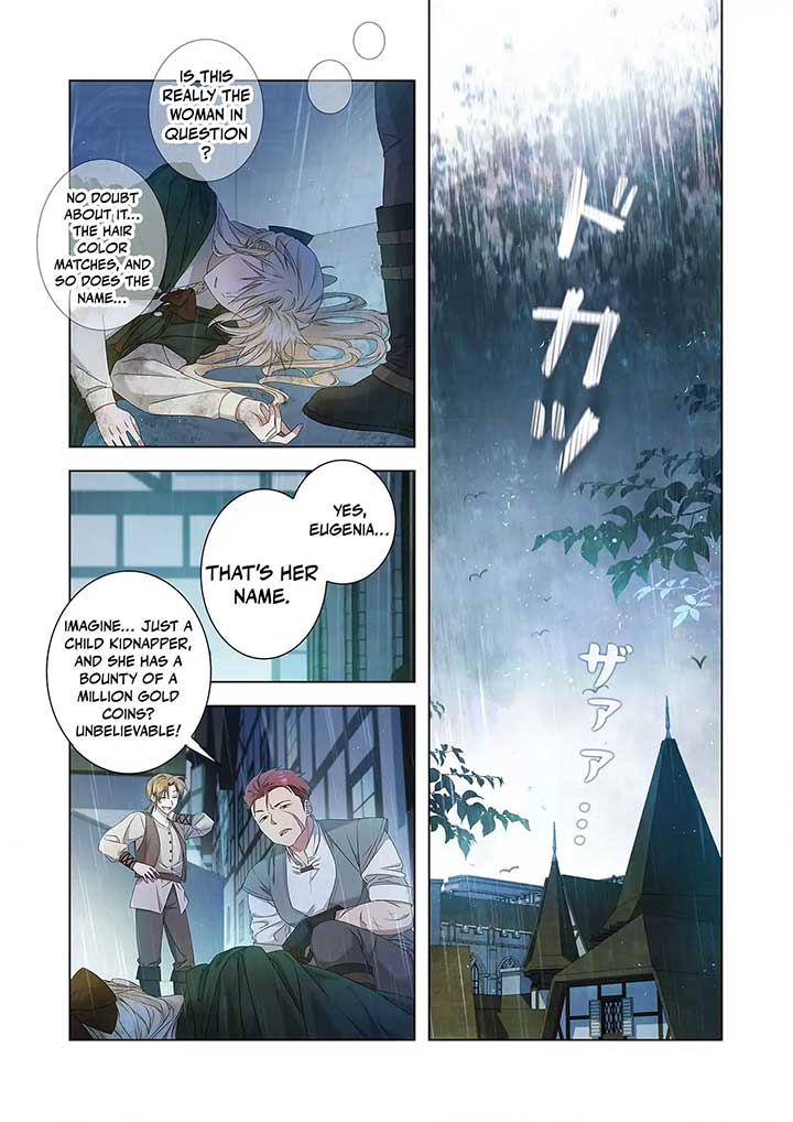 From a background character to the guardian of the marquess’s heir Chapter 3 148 ch 3 15