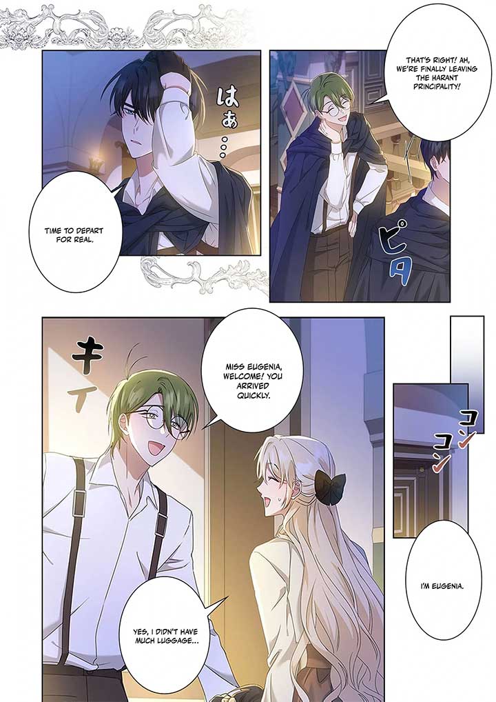 From a background character to the guardian of the marquess’s heir Chapter 4 147 ch 4 14