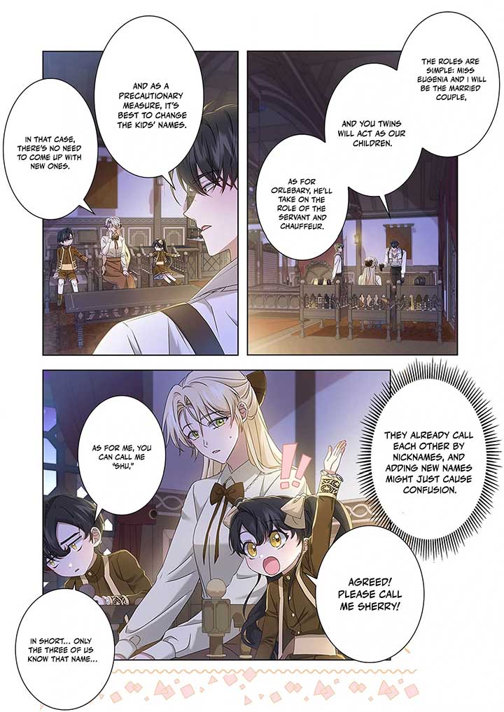 From a background character to the guardian of the marquess’s heir Chapter 4 149 ch 4 16