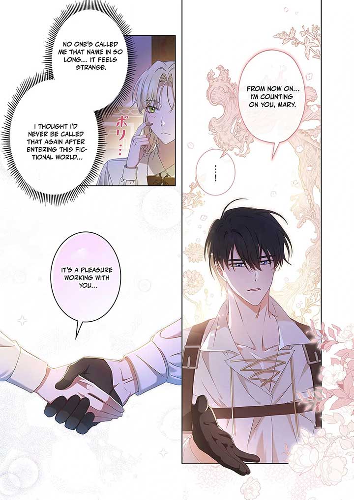 From a background character to the guardian of the marquess’s heir Chapter 4 151 ch 4 18