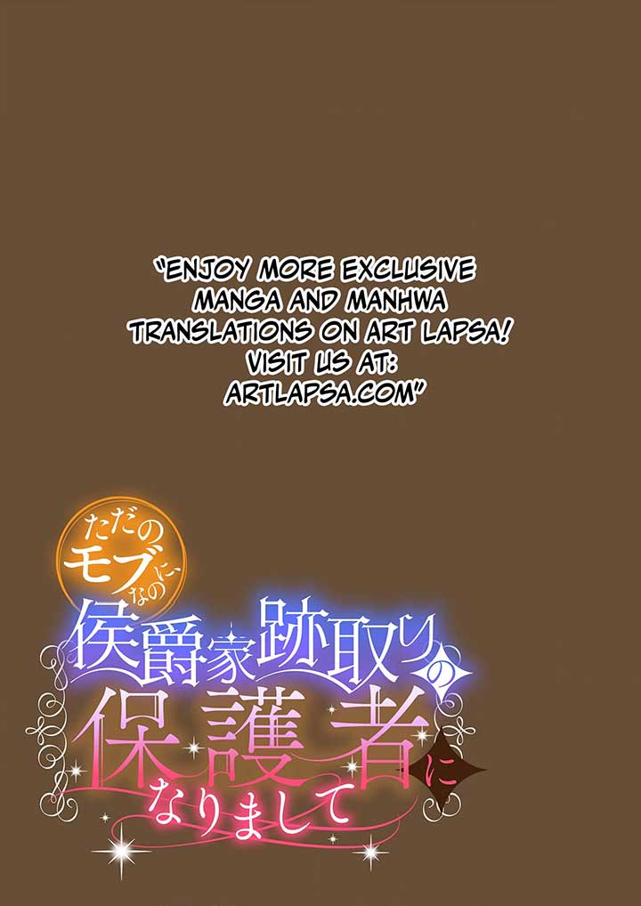 From a background character to the guardian of the marquess’s heir Chapter 4 152 ch 4 19