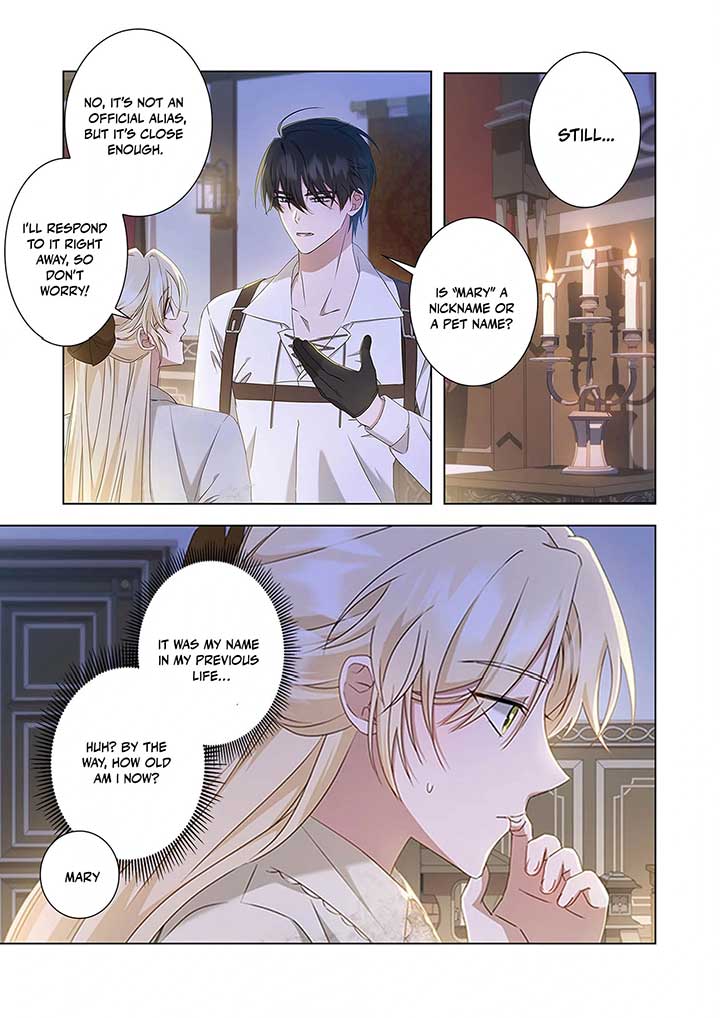 From a background character to the guardian of the marquess’s heir Chapter 4 154 ch 4 21