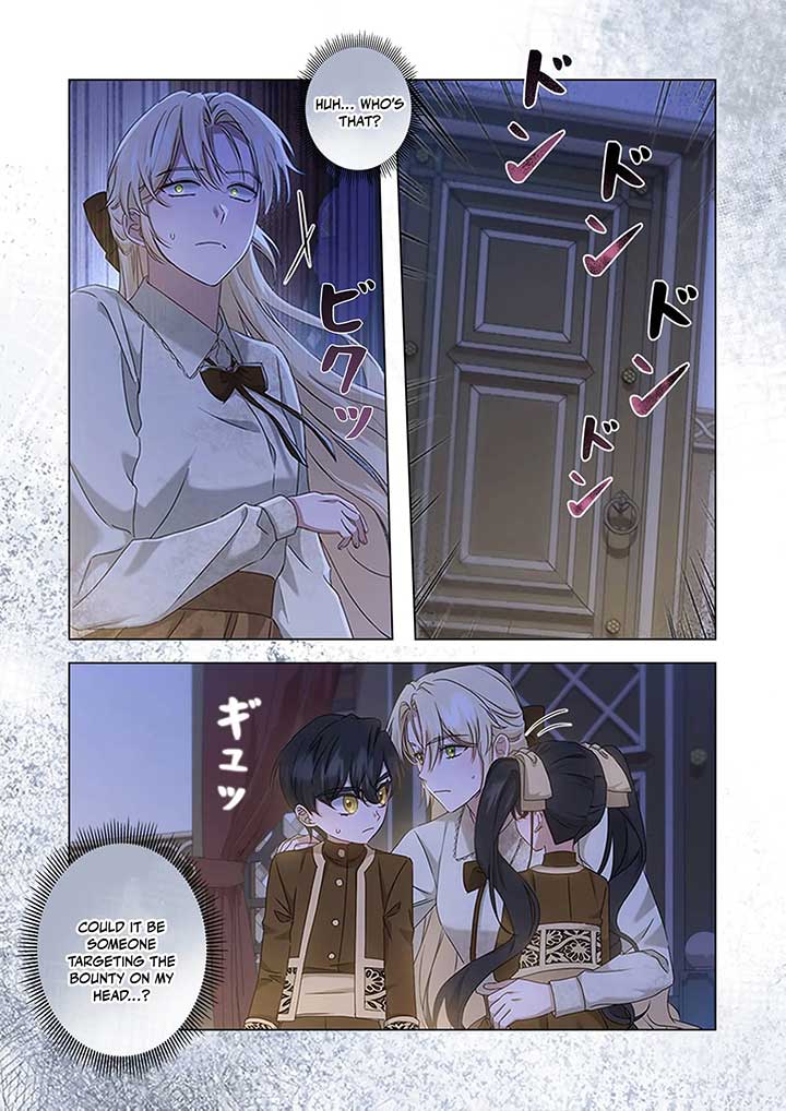 From a background character to the guardian of the marquess’s heir Chapter 4 156 ch 4 23