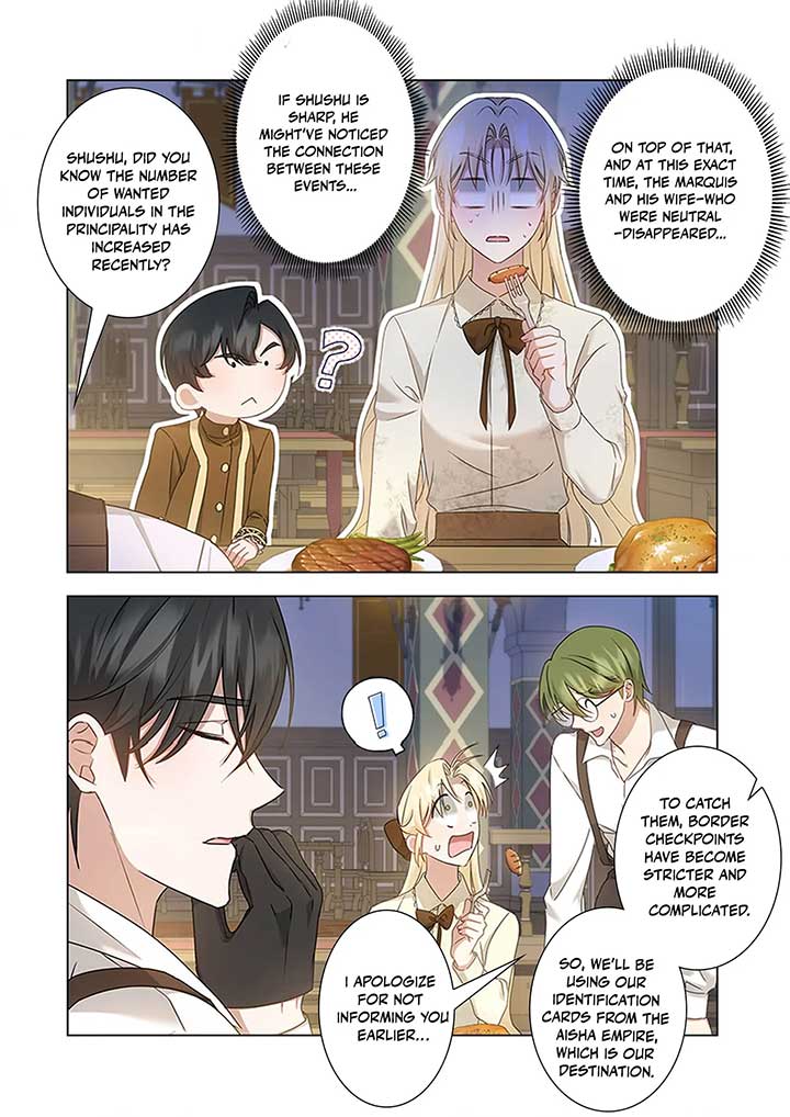 From a background character to the guardian of the marquess’s heir Chapter 4 165 ch 4 32