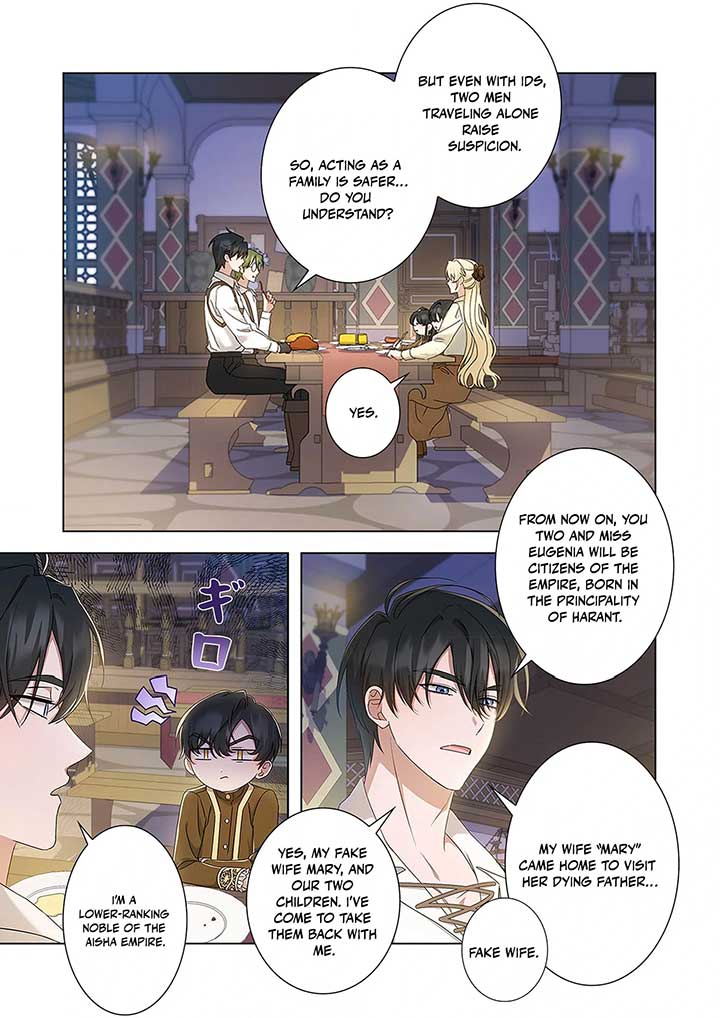 From a background character to the guardian of the marquess’s heir Chapter 4 166 ch 4 33