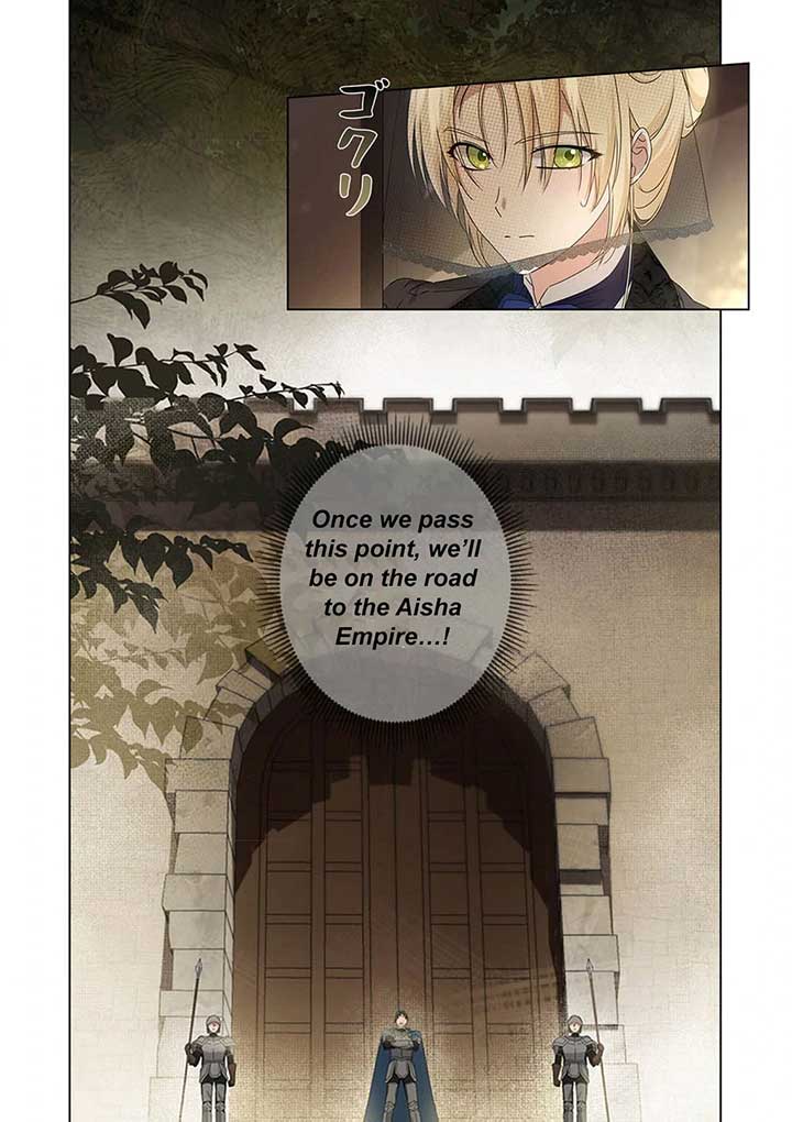 From a background character to the guardian of the marquess’s heir Chapter 5 148 ch 5 18