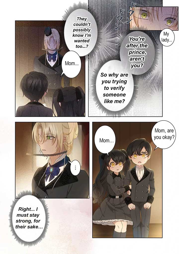 From a background character to the guardian of the marquess’s heir Chapter 5 155 ch 5 25