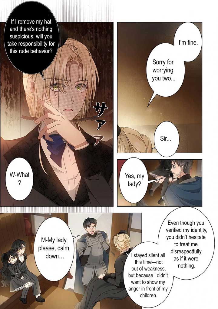 From a background character to the guardian of the marquess’s heir Chapter 5 156 ch 5 26