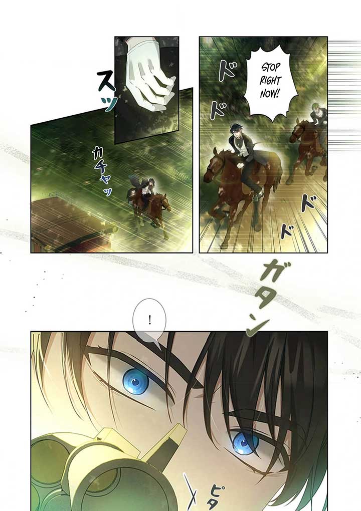 From a background character to the guardian of the marquess’s heir Chapter 5 163 ch 5 33