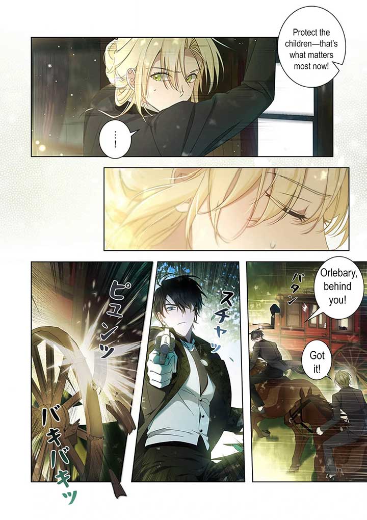 From a background character to the guardian of the marquess’s heir Chapter 5 167 ch 5 37